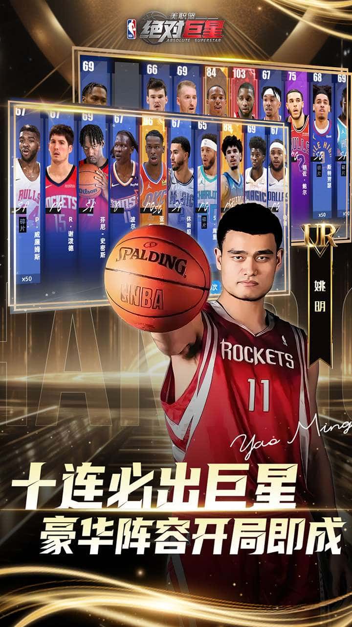 视觉数据1