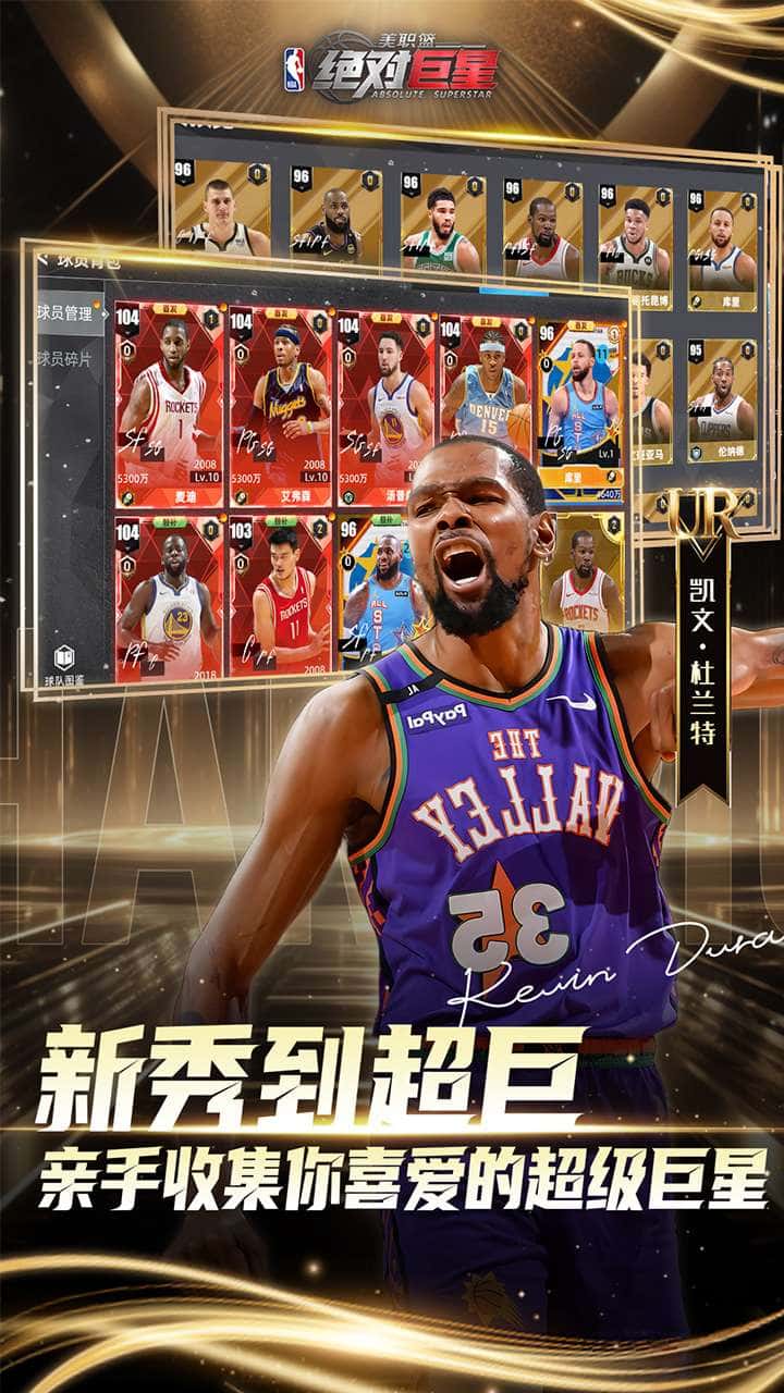 视觉数据5