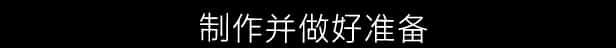 视觉数据6